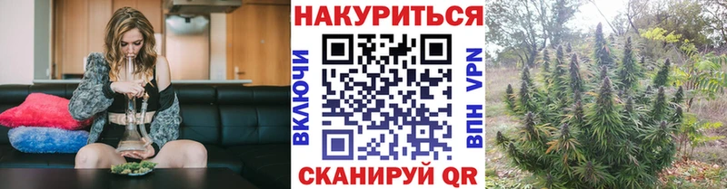 Купить Гашиш  Cocaine  МЕФ  Альфа ПВП  Конопля  Тверь