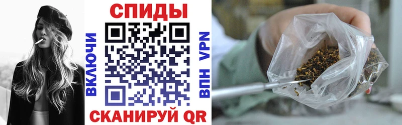 Купить где  Тверь  Бутират BDO 33% 