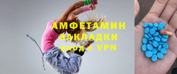 МДПВ Переславль-Залесский