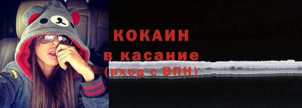 МДПВ Переславль-Залесский