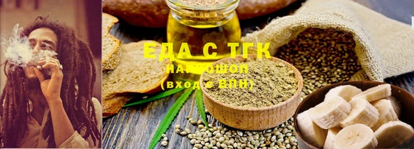 мяу мяу мука Пестово