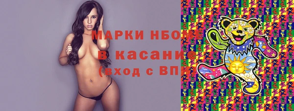 МДПВ Переславль-Залесский