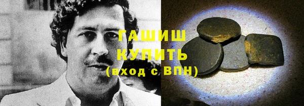 МДПВ Переславль-Залесский