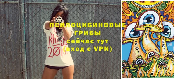 кокаин премиум Пересвет