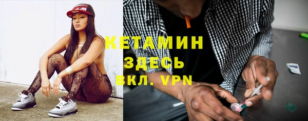 кокаин премиум Пересвет