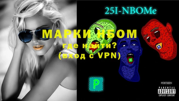 МДПВ Переславль-Залесский