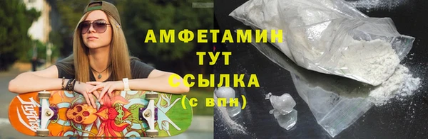 кокаин премиум Пересвет