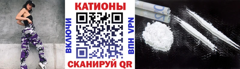 Купить закладки  Тверь  МЕФ мука 