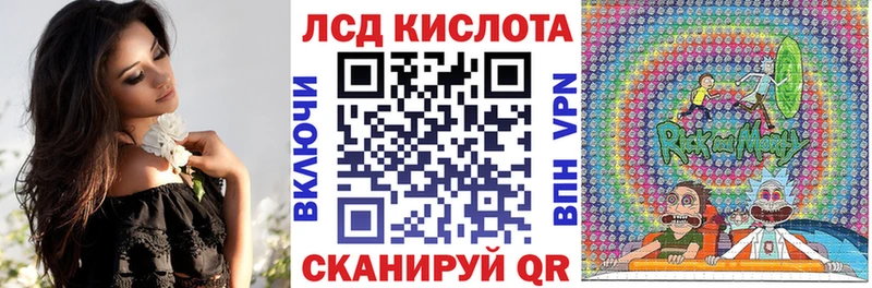 Марки NBOMe 1500мкг  Купить  Тверь 