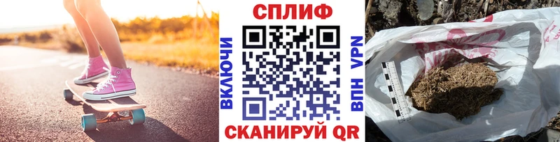 Купить  Тверь  Шишки марихуана MAZAR 